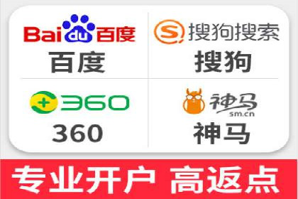 SEM竞价托管优化案例：效果对比